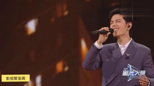 肖战唱歌视频,歌声绕梁三日，惊艳众人