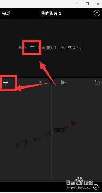 图片合成视频,探索图片合成视频的神奇之旅