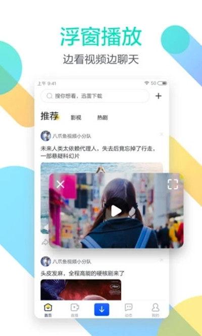 日韩有码在线视频,热门内容与观看指南