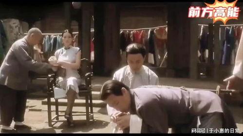 打屁股脱裤子视频,一场视觉与心理的冲击