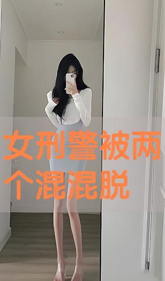 打屁股脱裤子视频,一场视觉与心理的冲击
