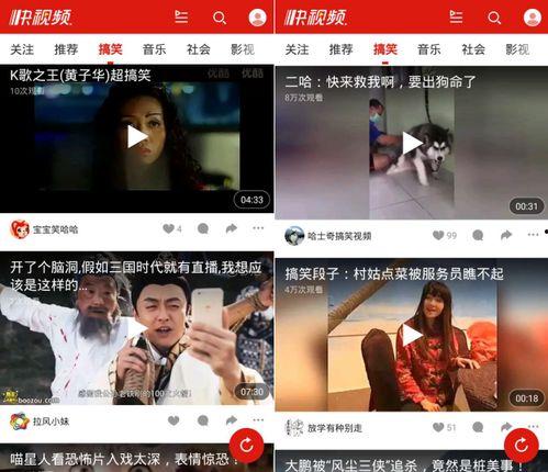福利在线视频,揭秘视频背后的福利盛宴