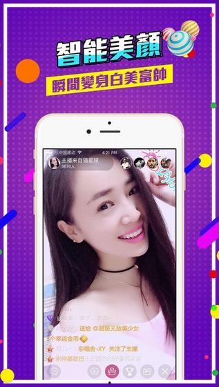 福利在线视频,揭秘视频背后的福利盛宴