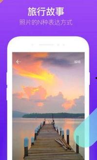 时光视频,揭秘历史与现实的交织之旅