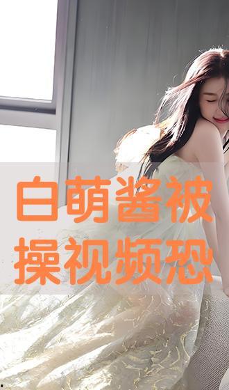 被草视频,被草视频背后的现象与反思