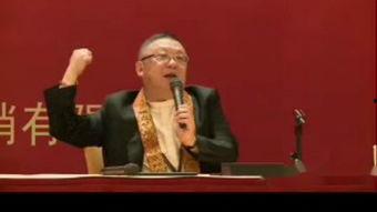 尚致胜视频讲座全集,深度解析成功之道