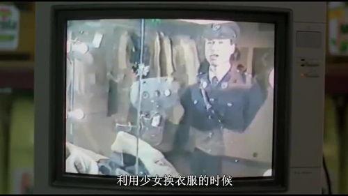 新闻爆料吃瓜大片视频,独家爆料，吃瓜大片视频幕后真相大公开