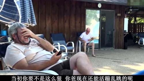 脚视频,探寻未知世界