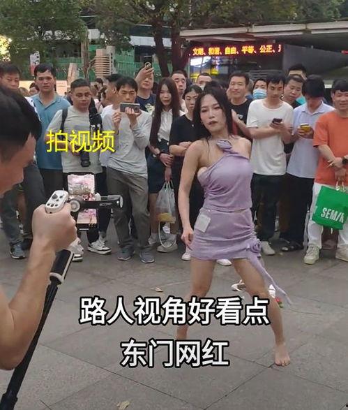 脚视频,探寻未知世界