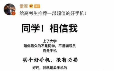 吃瓜爆料文案搞笑短句,吃瓜群众爆笑短句大盘点