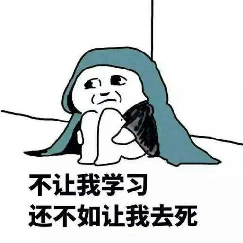吃瓜爆料文案搞笑短句,吃瓜群众爆笑短句大盘点