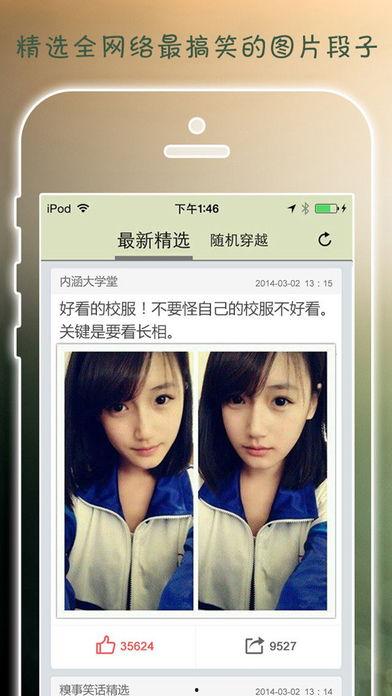 免费搞基视频,带你走进神秘世界