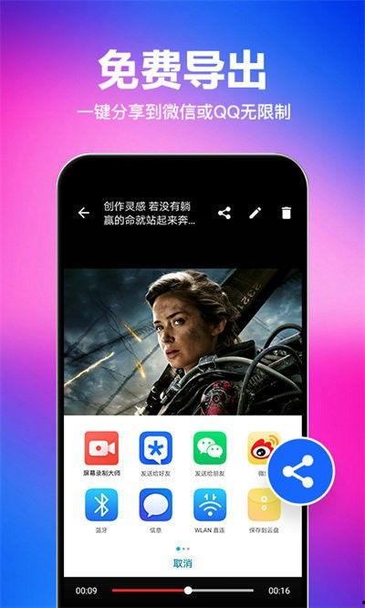 多多视频下载,畅享海量精彩内容