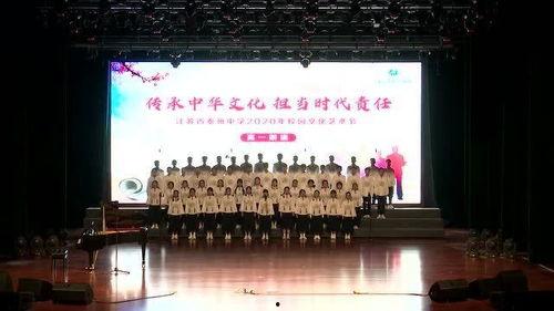 朗诵比赛视频,声动人心——朗诵比赛精彩瞬间回顾
