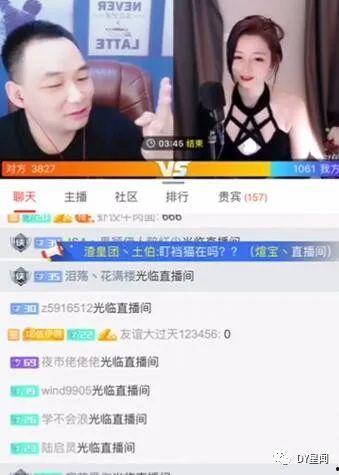 跳舞主播吃瓜爆料,揭秘跳舞主播的幕后爆料风云