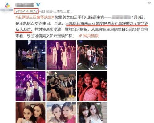 独家爆料免费吃瓜最快更新,免费吃瓜盛宴，最新动态速览！