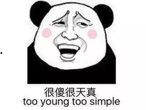 今日份吃瓜故事,揭秘娱乐圈最新八卦风云