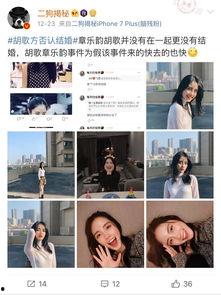 吃瓜爆料女装博主视频下载,吃瓜爆料视频下载背后的故事