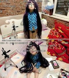 吃瓜爆料女装博主视频下载,吃瓜爆料视频下载背后的故事