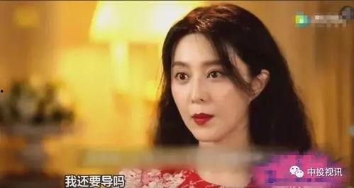 李晨吃瓜爆料视频大全集,揭秘娱乐圈幕后真相大盘点