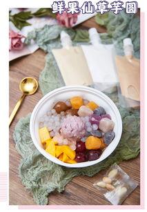 吃瓜爆料程女士芋圆,吃瓜爆料背后的美食传奇