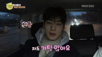 韩娱吃瓜爆料车银优,揭秘明星背后的真实生活