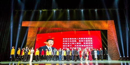 彩色的中国朗诵视频,中国朗诵艺术的色彩盛宴