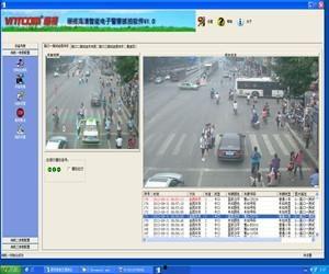视频监控软件,守护安全，洞察无死角