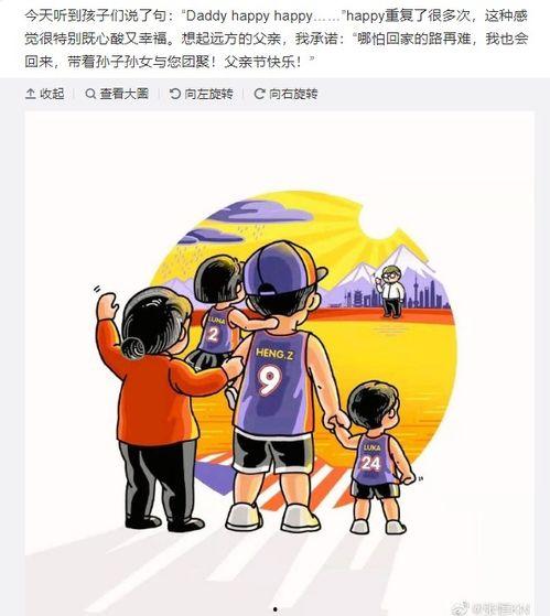 吃瓜吃一半被拉黑,揭秘吃瓜吃一半被拉黑的尴尬瞬间