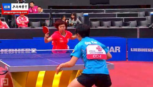 乒乓球比赛视频直播,精彩瞬间回顾
