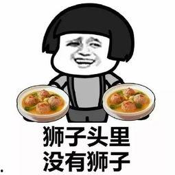 今日吃瓜必吃大瓜独家爆料,今日吃瓜必吃大瓜，内幕曝光令人震惊！