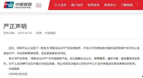 毛片视频网站,暗流涌动的网络暗角