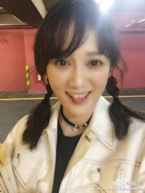 吃瓜爆料陈乔恩图片高清,吃瓜群众热议