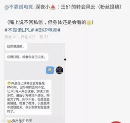 广州吃瓜爆料事件视频最新,视频揭露惊人内幕，真相大白！
