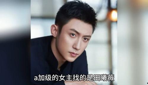 张翰八卦 爆料 吃瓜,揭秘娱乐圈吃瓜大事件