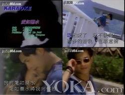 男男网站视频,情感与欲望的交织