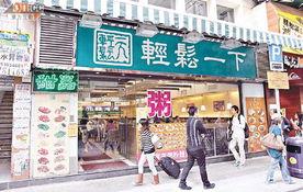 做爱细节视频,一场激情四溢的爱的演绎