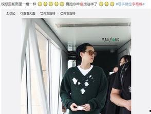 李易峰今日必吃的瓜,揭秘明星私生活背后的真相