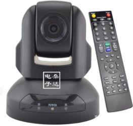 视频摄像头,视频摄像头下的精彩瞬间回顾