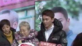 吃瓜爆料吴磊关晓彤,吃瓜群众热议恋情真相