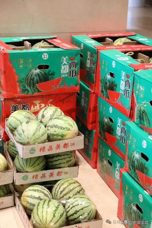 汾阳吃瓜最新事件爆料新闻,最新爆料揭示惊人内幕