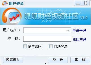 在线视频区,在线视频区概览