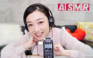 asmr视频,asmr视频带你体验舒缓心灵之旅