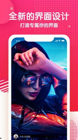 蜜桃小视频,甜蜜瞬间，记录生活美好瞬间