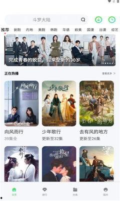 国产91在线视频,揭秘国内热门影视资源平台