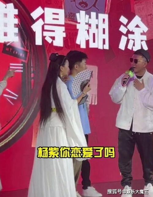 紫妹吃瓜爆料,娱乐圈最新瓜料大揭秘