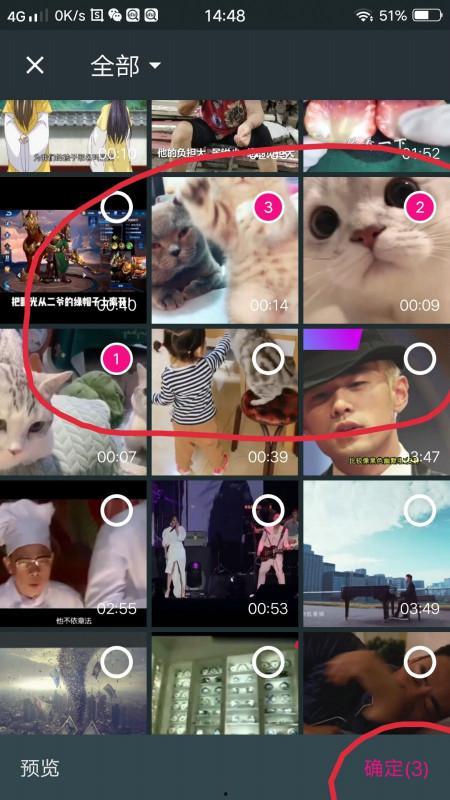 合集视频,精彩瞬间一网打尽