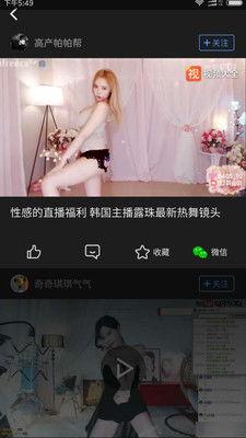 合集视频,精彩瞬间一网打尽