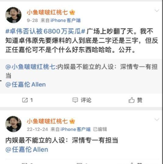 吃瓜视频爆料博主有哪些,揭秘幕后故事与热门事件幕后推手