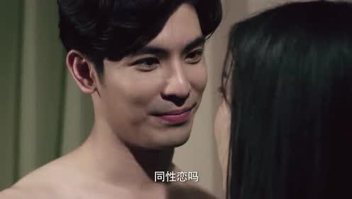 男男视频,揭秘男男视频背后的故事